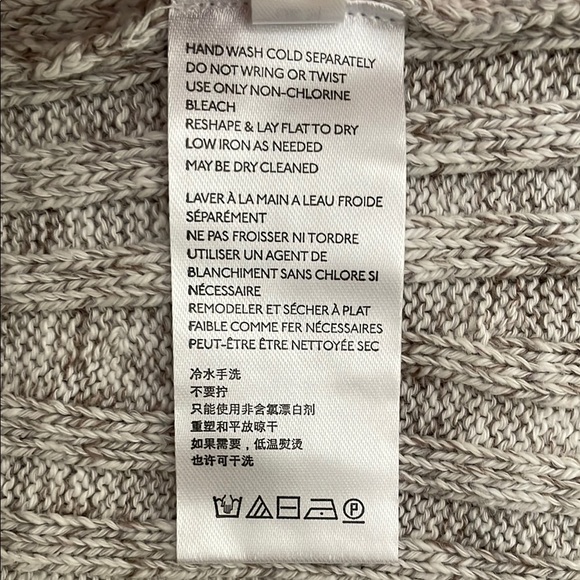 Gray Ribbed Knit Skirt - Picture 4 of 5